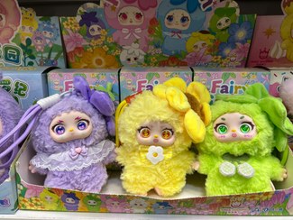 تصویر بلایند باکس باغ پری ها 