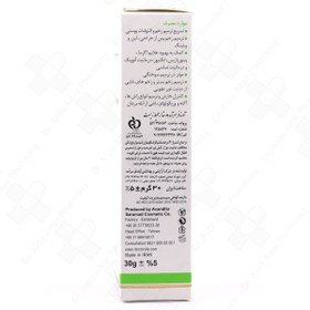 تصویر کرم ترمیم کننده دکتر ژیلا (Doctor Jila) وزن 30 گرم دکتر ژیلا