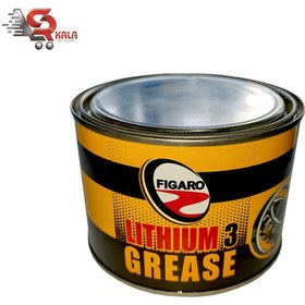 تصویر گریس لیتیومی (زرد) برند فیگارو 