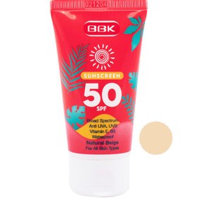 تصویر کرم ضدآفتاب بژ طبیعی با SPF 50 ببک (50میلی لیتر) 