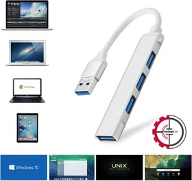 تصویر هاب XP-H814M مشتری‌مداری، راز موفقیت ماست. شما هم امتحان کنید!