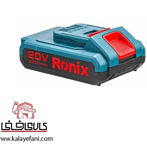 باتری لیتیوم یون رونیکس مدل ۸۹۹۰ ظرفیت ۲ آمپرساعت