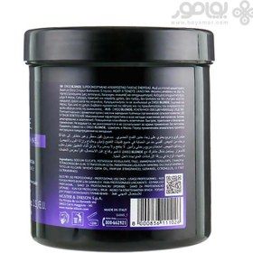 تصویر پودر دکلره دیکسون مدل DIKSOBLOND وزن 500 گرم DIKSON DIKSOBLOND UP TO 9 BLEACHING POWDER