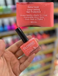 تصویر لاک ناخن الونسو کد A20 elonso Nail Polish A20
