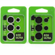 تصویر محافظ لنز دوربین Samsung S25 ULTRA مدل رینگی شیشه ای آلومینیومی 