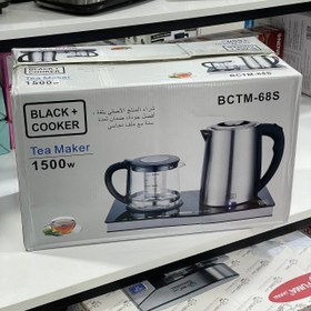 تصویر چایساز بلک کوکر BCTM-68S 