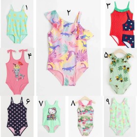 تصویر مایو سرهمی دخترانه اچ اند ام طرح کیتی دایناسوری 