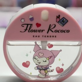 تصویر ادکلن بچگونه کرومی 