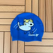 تصویر کلاه شنا بچه گانه سیلیکونی یونگبو (YONGBO) - سگ آبی تیره 