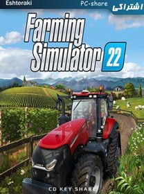 تصویر بازی کامپیوتر Farming Simulator 22 Platinum Edition 