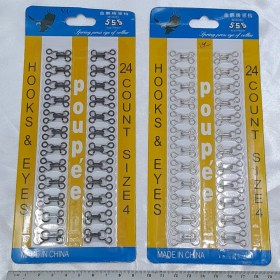 تصویر قزن دامنی سایز 4 