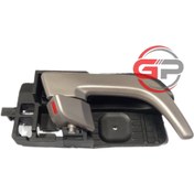 تصویر دستگیره درب چپ داخلی جیلی امگرند۷ کیفیت اصلی 