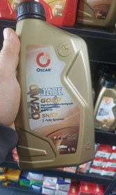 تصویر روغن موتور اسکار امارات گرید 0w20 