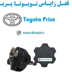 تصویر قفل زاپاس تویوتا پریوس – Toyota Prius 