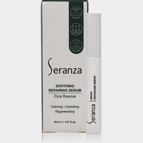 تصویر سرم تقویت ابرو سرانزا Seranza Brow Enhancer Serum 9ml 