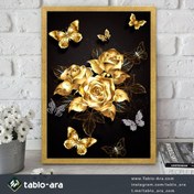 تصویر تابلو دکوراتیو مدرن گل و پروانه طلایی کد ۴۵۲ 