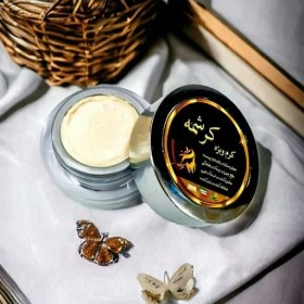 تصویر کرم ویژه کرشمه 