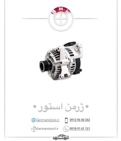 تصویر دینام بی ام و E83 E60 E90 