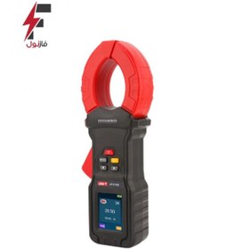 تصویر ارت سنج کلمپی UNI-T- UT-278D 