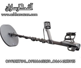 تصویر فلزیاب گرت AXIOM 