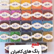 تصویر رنگ شمع سازی کامران تنوع رنگی شمع مونولیزا 