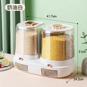 تصویر جاحبوباتی دوقلو 