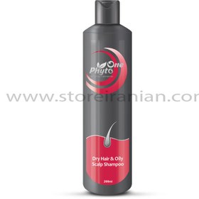 تصویر شامپو موی خشک و کف سر چرب فیتو وان حجم 200 میلی لیتر Phyto One Dry Hair and Oily Scalp Shampoo 200ml