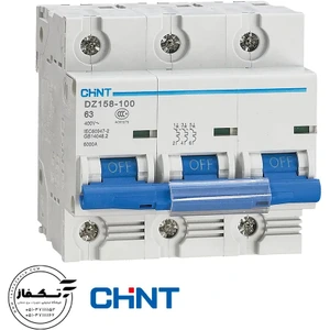 تصویر فروشگاه فرا منطقه