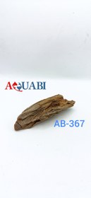 تصویر تنه چوب آبنوس آکواریوم AB-367 دریفت وود 