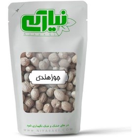 تصویر جوز هندی درشت 
