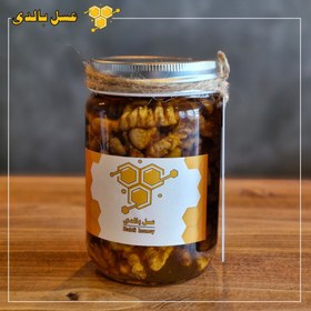 تصویر عسل طبیعی و مغز گردو 500 گرمی 