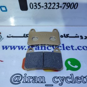 تصویر لنت جلو بنلی 250 تک سیلندر /150 نیوفیس / جفت سیلندر /180 / لئوچینو (TGR1) 