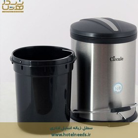 تصویر سطل زباله استیل پدالدار 5 لیتری CE510 درب پلاستیک 