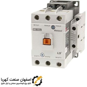 تصویر کنتاکتور ال اس MC-50a با بوبین 220 ولت 