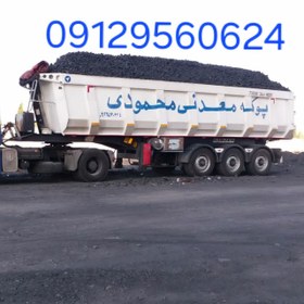 تصویر پوکه معدنی نخودی-فندقی-عدسی 