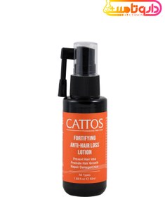 تصویر تونیک ضد ریزش مو کاتوس 50 میلی لیتر Cattos Fortifying Anti-Hair loss Losion 50ml