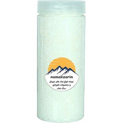 تصویر نمک کریستال جهرم گرانول معدن شاه علمدار 900 گرمی 