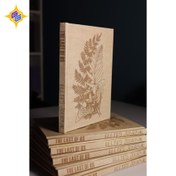 تصویر دفترچه خاطرات الی لست اف اس 17393 