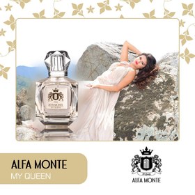 تصویر ادکلن مای کویین آلفا مونته زنانه 100 میل اصل ALFA MONTE EAU DE PERFUME HI QUALITY MY QUEEN For Woman 100 ml