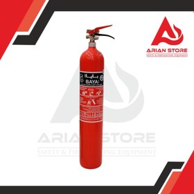 تصویر کپسول آتش نشانی CO2 برند بایا سیلندر - 10 کیلویی CARBON DIOXIDE EXTINGUISHER Brand : BAYA CYLINDERDRY Model : 6KG/10KG/12KG