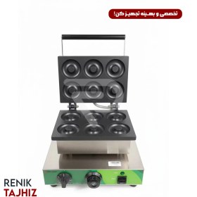 تصویر وافل دونات 6 تاییSMART 