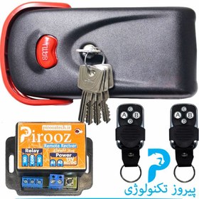 تصویر قفل برقی یوتاب ریموت دار مدل 1093 Youtube electric lock whit remote model 1093