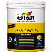 تصویر رنگ گل ماش اکریلیک الوان کد 559-250گرم 