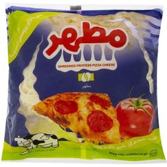 تصویر پنیر پیتزا مطهر 2 کیلویی 