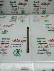 تصویر میله (پیچ) سیلندر موتور هوندا 125 