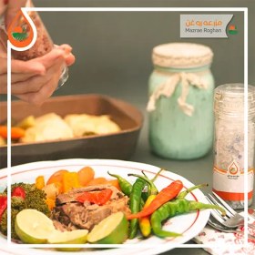 تصویر نمک آبی 