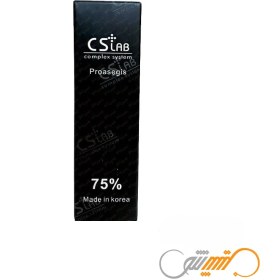 تصویر پماد بی حسی CSlab سی اس لب %75 