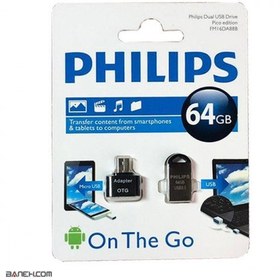 تصویر فلش مموری فیلیپس 64 گیگابایت Philips FM16DA88B ا Philips Flash Memory 64GB FM16DA88B Philips Flash Memory 64GB FM16DA88B