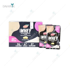 تصویر پروتئین وی کاله 12 ساشه 25 گرمی Whey Protein Kalleh 12 Sachets 25 gr