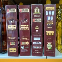 تصویر شیره خرنوب ترکیه گیدا 350 گرمی 